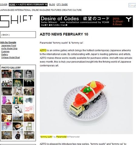 press_shift_azitonews_feb_2010.jpg